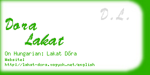 dora lakat business card