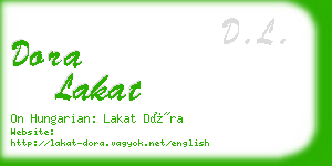 dora lakat business card